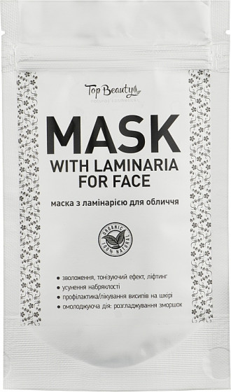 Top Beauty Mask with Laminaria For Face - Альгінатна маска для обличчя з ламінарією