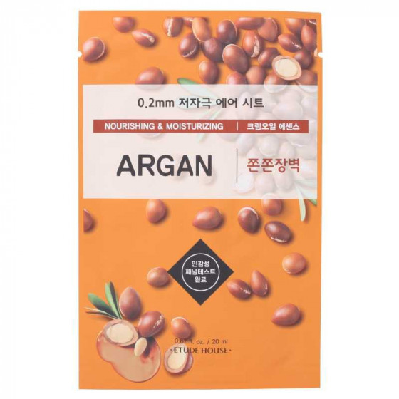 Etude House Therapy Air Mask Argan - Ультратонка маска для обличчя з аргановою олією