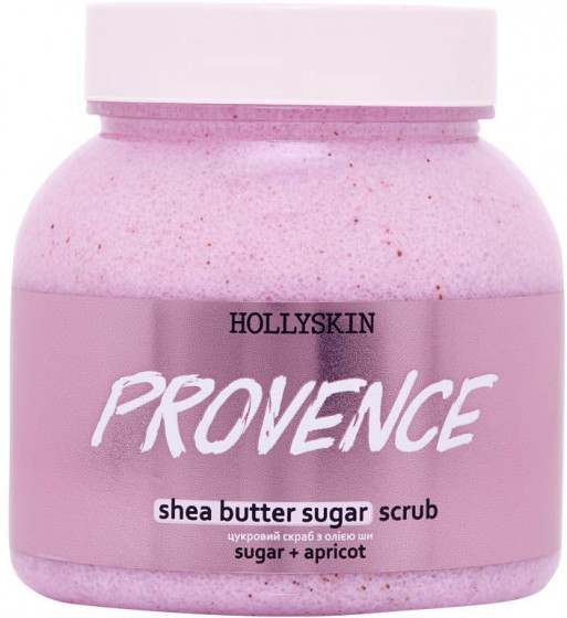 Hollyskin Shea Butter Sugar Scrub Provence - Цукровий скраб з маслом ши та перлітом