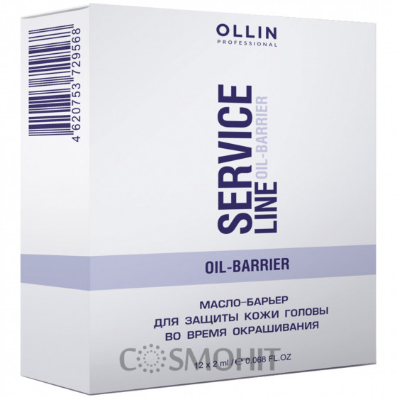 OLLIN Service Oil-barrier - Олія-бар'єр для захисту шкіри голови