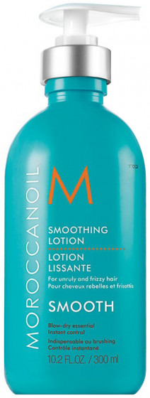 MoroccanOil Smoothing Lotion - Розгладжуючий лосьйон для волосся