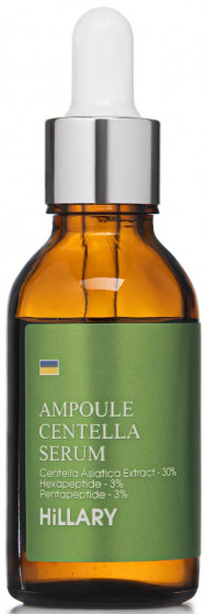 Hillary Ampoule Centella Serum - Ампульна сироватка з центелою