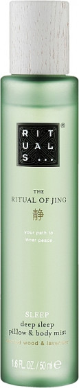 Rituals The Ritual of Jing Deep Sleep Pillow & Body Mist - Спрей для подушок