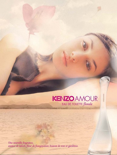 Kenzo Amour Florale - Туалетна вода - 1