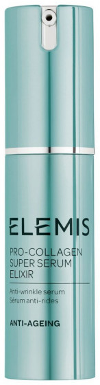 Elemis Pro-Collagen Super Serum Elixir - Супер сироватка-еліксир для обличчя