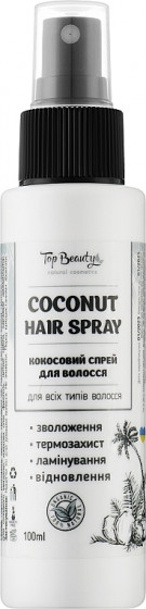 Top Beauty Coconut Hair Spray - Спрей для волосся "Кокосовий"