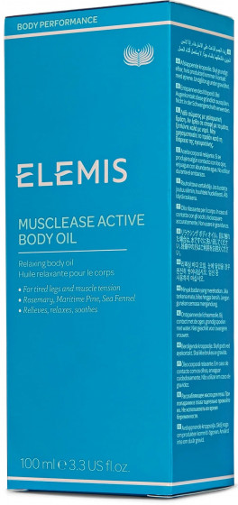 Elemis Musclease Active Body Oil - Релакс-масло для тіла - 1