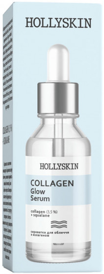 Hollyskin Collagen Glow Serum - Сироватка для обличчя з колагеном - 2
