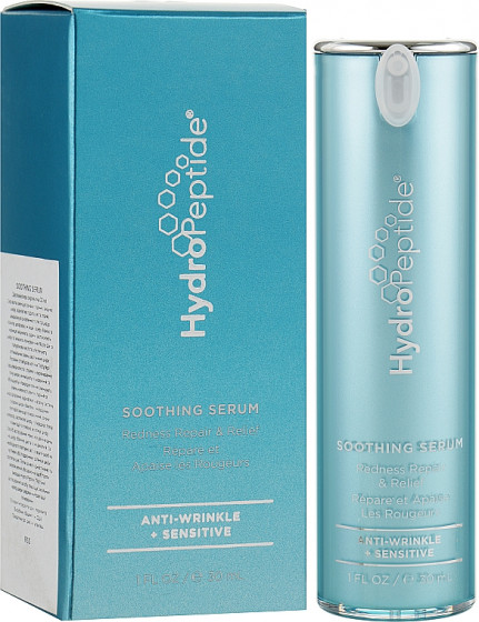 HydroPeptide Soothing Serum - Заспокійлива сироватка - 1