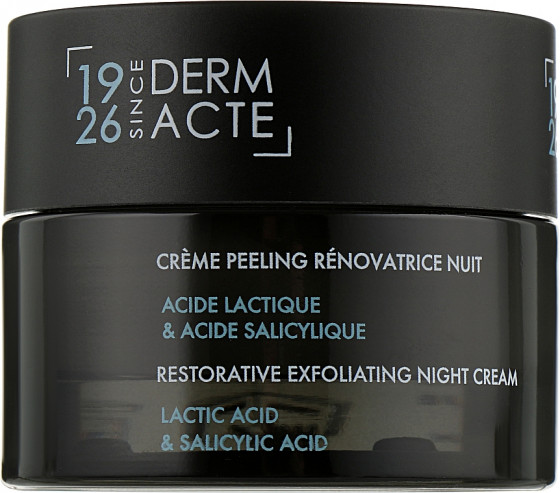 Academie Derm Acte Restorative Exfoliating Night Cream - Нічний відновлювальний крем-ексфоліант