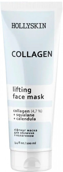 Hollyskin Collagen Face Mask - Маска для обличчя з колагеном