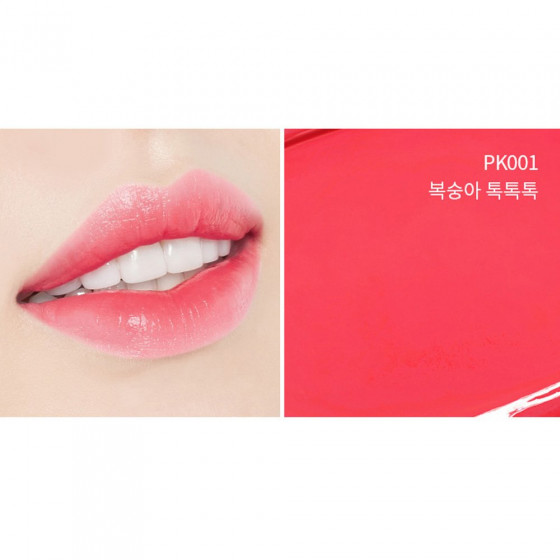 Etude House Soft Drink Tint - Тінт для губ - 3