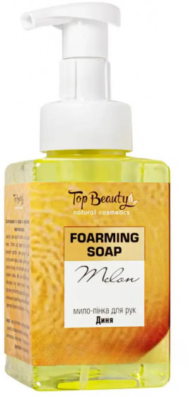 Top Beauty Foarming Soap - Мило-пінка для миття рук