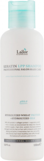 Lador Keratin LPP Shampoo - Кератиновый шампунь для волосся з комплексом амінокислот