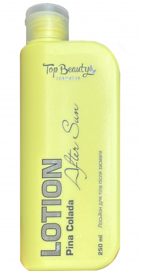 Top Beauty After Sun Lotion - Лосьйон для тіла після засмаги