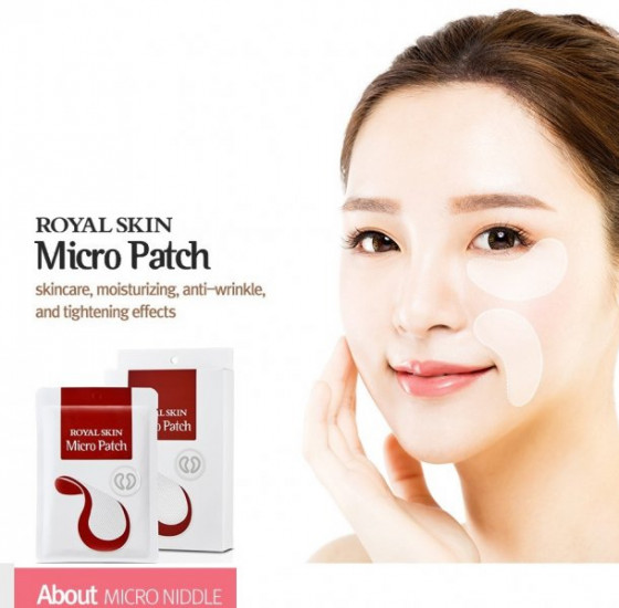 Royal Skin Micro Patch - Гіалуронові мезо-патчі з мікроголками - 1