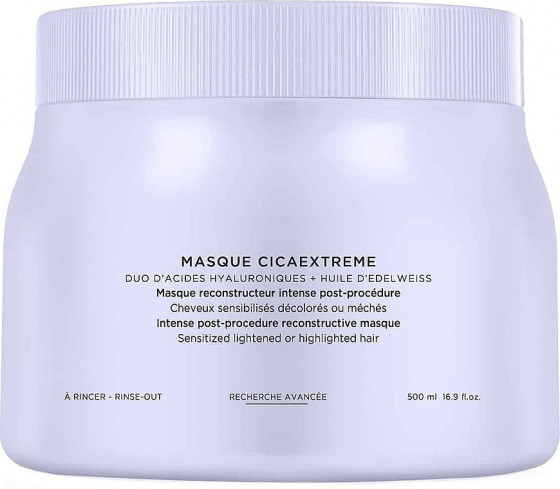 Kerastase Blond Absolu Masque Cicaextreme - Відновлююча маска для чутливих, освітленого або мелірованого волосся