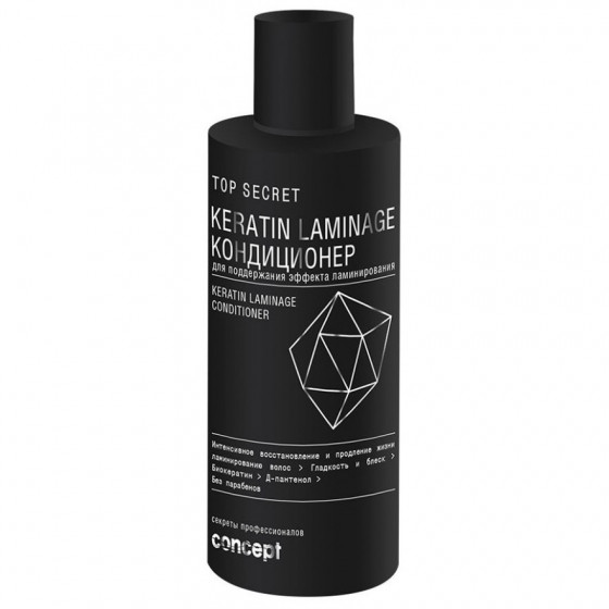 Concept Keratin Laminage Conditioner - Кондиціонер для підтримки ефекту ламінування