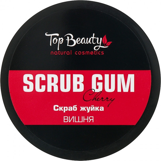 Top Beauty Scrub Gum - Скраб-жуйка для тіла Вишня