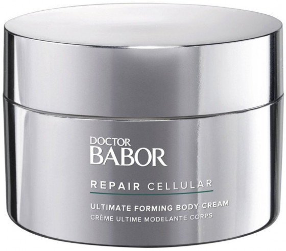 Babor Repair Cellular Ultimate Forming Body Cream - Моделюючий крем для тіла