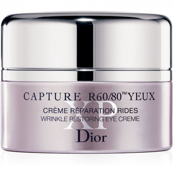 Christian Dior Capture R60/80 XP - Набір для догляду за обличчям з косметичкою - 2