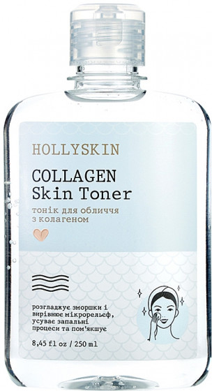 Hollyskin Collagen Skin Toner - Тонік для обличчя з колагеном - 1