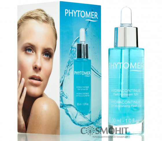 Phytomer Hydracontinue 12h Moisturizing Flash Gel - Зволожуючий гель - 1