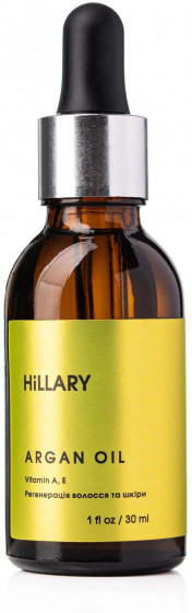 Hillary Organic Cold-Pressed Moroccan Argan Oil - Органічна марокканська арганова олія холодного віджиму