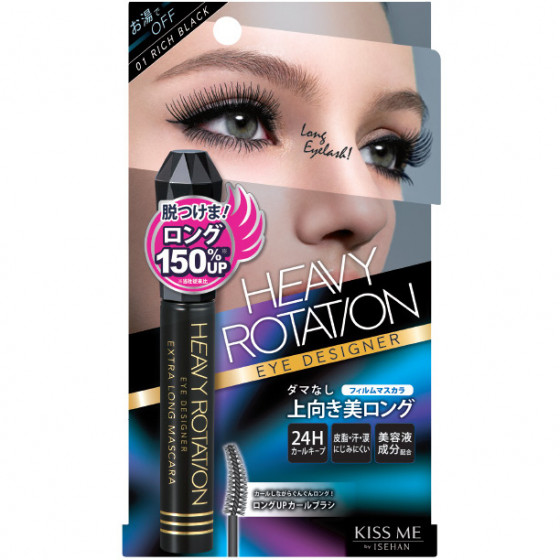 Isehan Heavy Rotation Maxi Long Mascara - Туш для вій подовжує