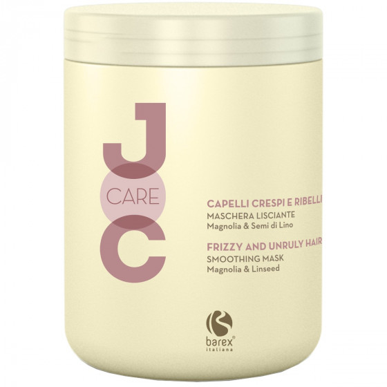 Barex Joc Care Smoothing Mask - Експрес-маска для гладкості неслухняного волосся - 1