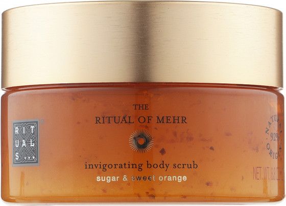 Rituals The Ritual Of Mehr Body Scrub - Скраб для тіла