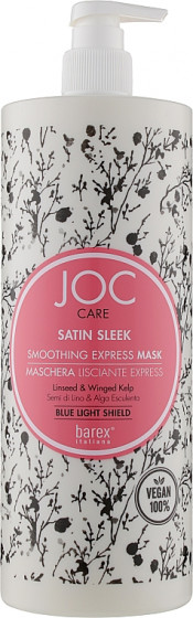 Barex Joc Care Smoothing Mask - Експрес-маска для гладкості неслухняного волосся