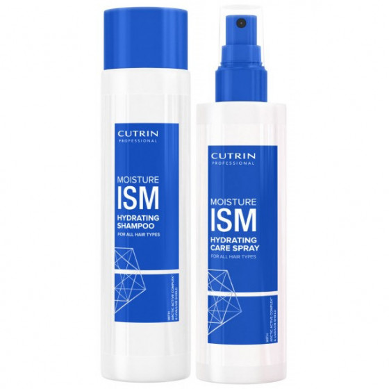 Cutrin MoisturISM - Набір Глибоке зволоження для всіх типів волосся