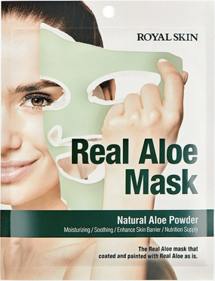 Royal Skin Real Aloe Mask - Маска для обличчя з алое вера