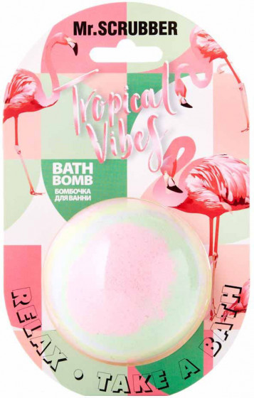 Mr.Scrubber Bath Bomb "Tropical Vibes" - Бомбочка для ванни