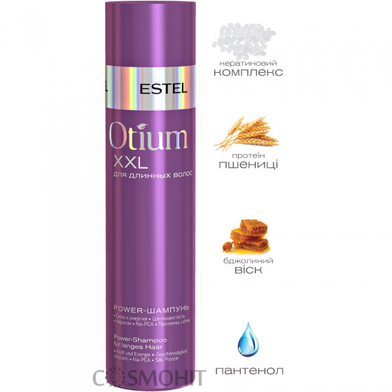 Estel Professional Otium XXL Shampoo - Power-шампунь для довгого волосся - 1