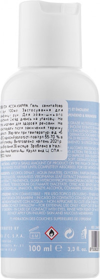 Acca Kappa White Moss Sanitising Hand Wash - Санітайзер для миття рук - 1