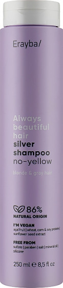 Erayba ABH Silver No-Yellow Shampoo - Шампунь антижовтий для сивого та освітленого волосся