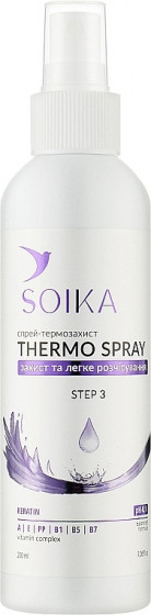 Soika Thermo Spray - Спрей-термозахист "Захист та легке розчісування"