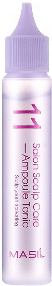 Masil 11 Salon Scalp Care Ampoule Tonic - Освіжаючий ампульний тонік для шкіри голови