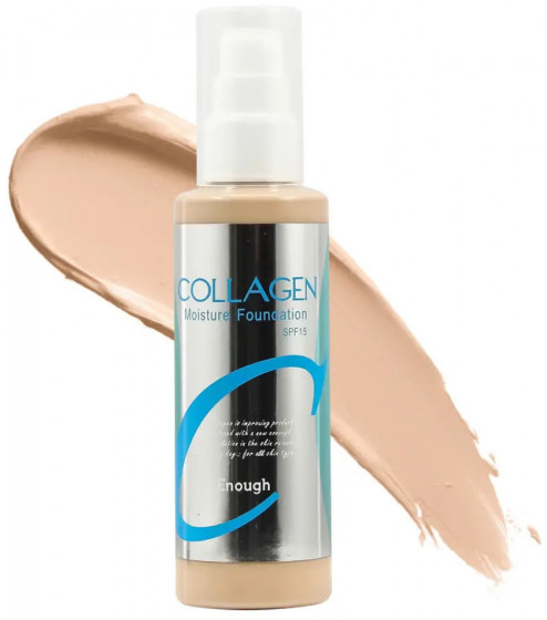 Enough Collagen Moisture Foundation SPF15 - Зволожуюча тональна основа для обличчя з колагеном - 1