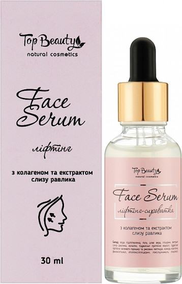 Top Beauty Face Serum - Ліфтингова сироватка для обличчя з колагеном та екстрактом слизу равлики - 1