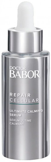 Babor Repair Cellular Ultimate Calming Serum - Сироватка "Експрес контроль"