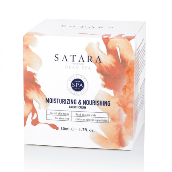 Satara Dead Sea Moisturizing&Nourishing Carrot Cream - Зміцнюючий і поживний морквяний крем - 1