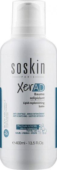 Soskin XER A.D Lipid-Replenishing Balm - Відновлюючий ліпідний бальзам для тіла