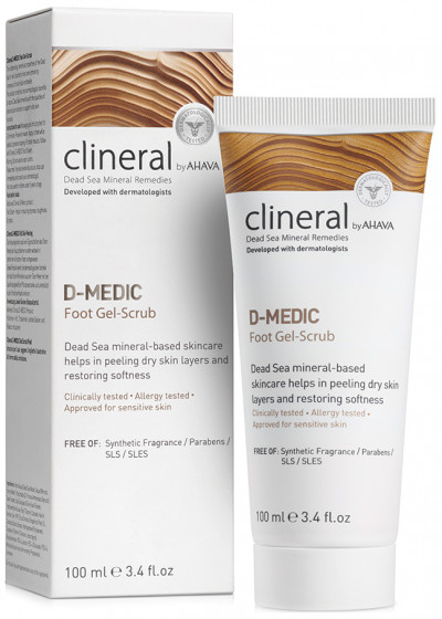 Ahava Clineral D-medic Foot Gel-Scrub - Гель-скраб для ніг - 1