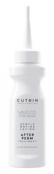 Cutrin Muoto Gentle Waving After Perm Fluid - Ніжний флюїд після перманенту