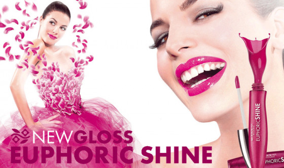 Deborah Euphoric Shine 24Ore Lipgloss - Блиск для губ стійкий - 1