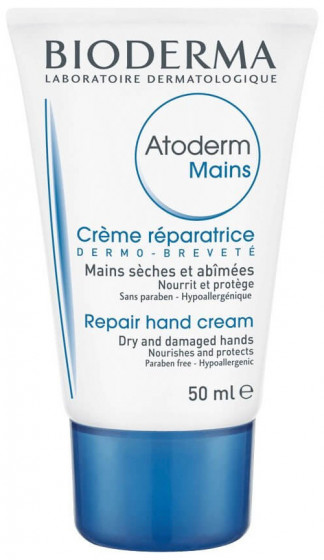 Bioderma Atoderm Mains Repairing Hand Cream - Відновлюючий крем для рук