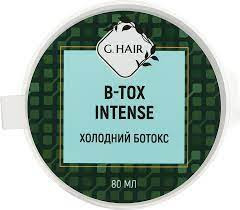 Inoar G-Hair B-Tox Intense - Холодний ботокс для волосся